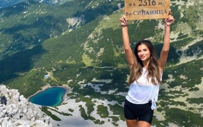 Връх Синаница